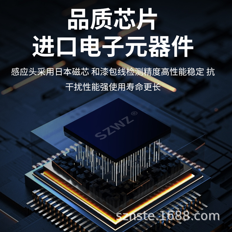 Mechanical hand fixture induction switch AN-07R AN-07D fixture reed switch RSN2001L Specification drawing