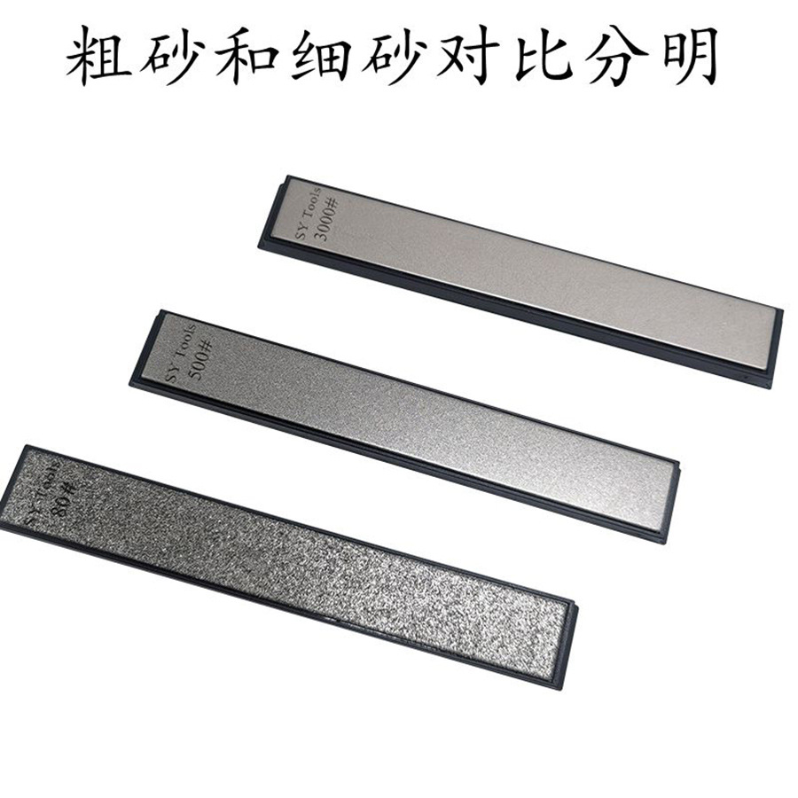 Diamond whetstone, cross-whetstone compatible with ruixin knife sharpeners, home kitchen knives, jade and other SY TOOLS Specification drawing