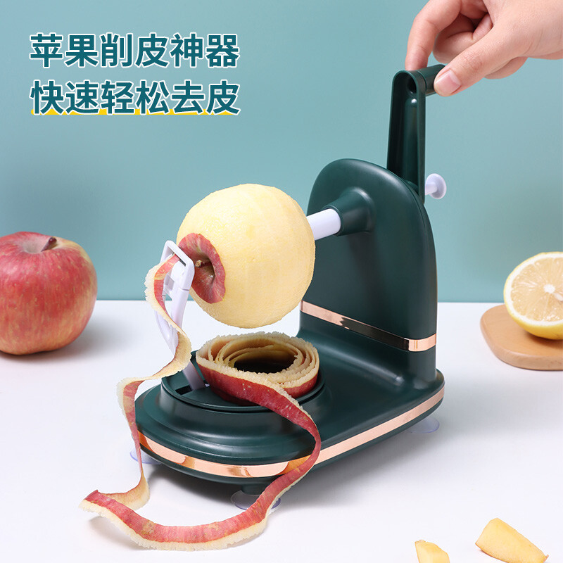 Hand-cranked apple peeler, household automatic peeler, multi-functional kitchen fruit peeler and peeler Specification drawing