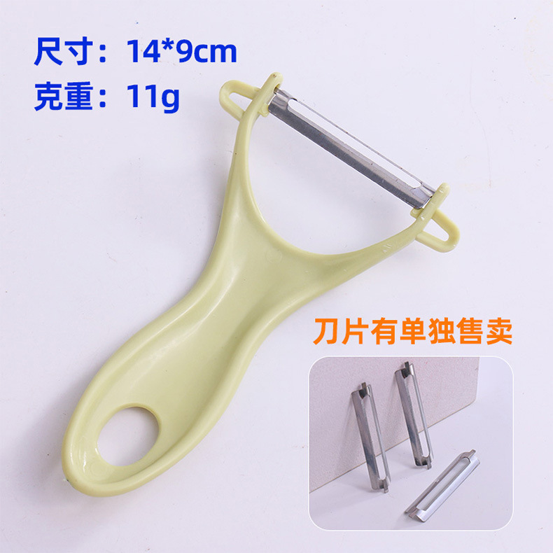 Stainless steel peeler, ceramic melon peeler, peeler, apple peeler with LOGO and QR code in stock undefined