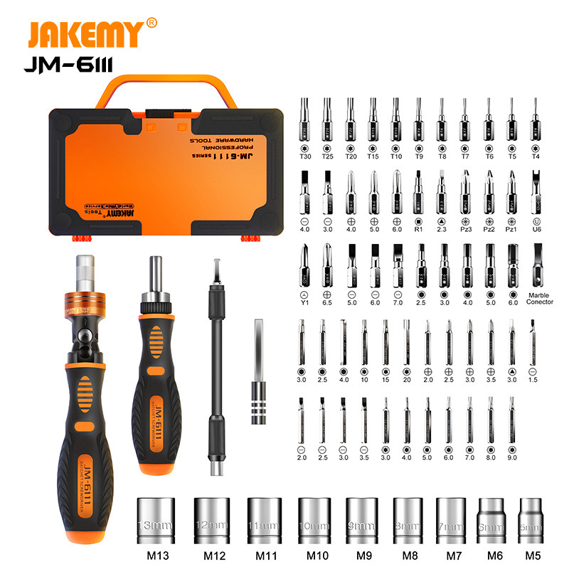 69-piece household cross socket universal ratchet screwdriver set, multi-functional maintenance tool JM-6111 Specification drawing