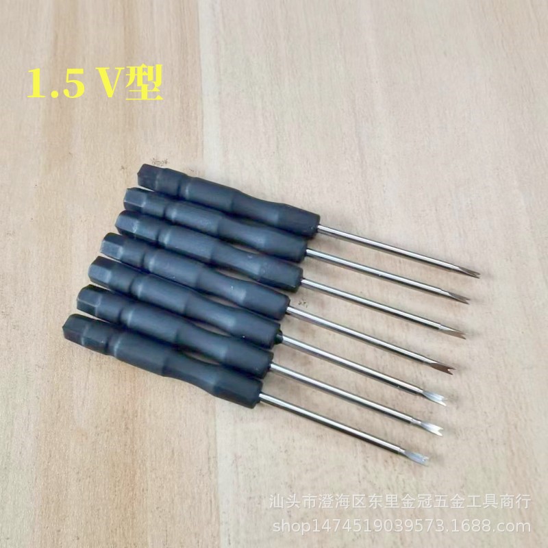 Small screwdriver, cross-shaped straight ear, 2.0/1.5V type, 0.8 through pin, disassembly tool, toy, gift, screwdriver Application Scenario