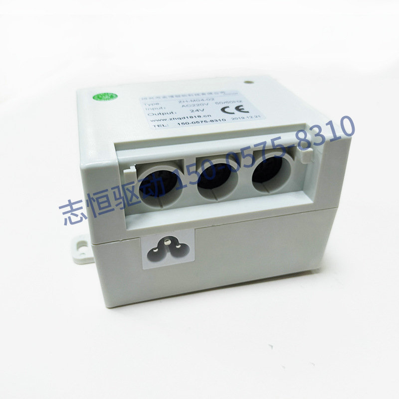 The manufacturer produces the M04 one-to-three hospital bed electric push rod controller, which can be equipped with up to four push rod motors Item Picture