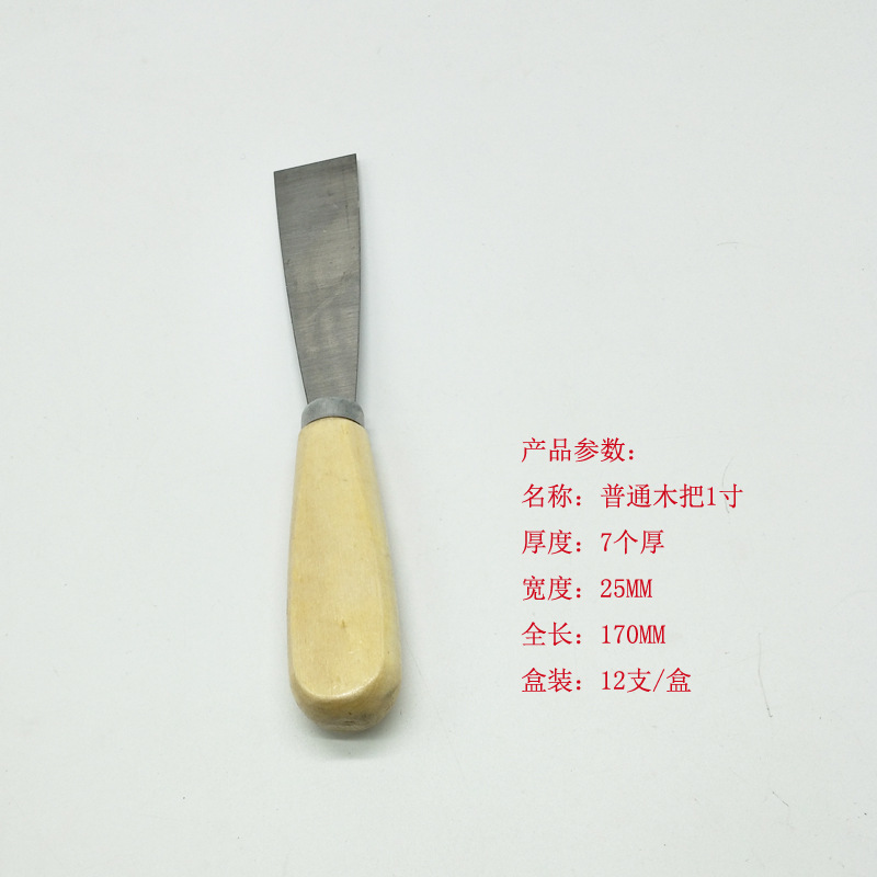 Ordinary wooden-handled putty knife, wooden-handled carbon steel putty knife, various wooden-handled scrapers, wooden-handled ordinary small putty knife details Picture