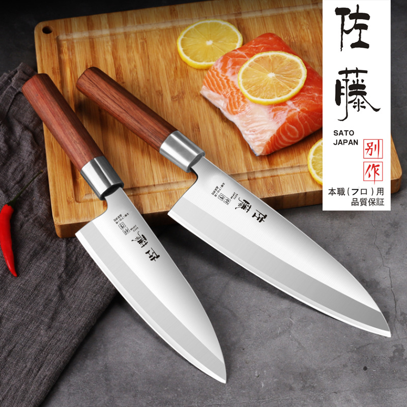 Japanese fish head knife, cooking knife, salmon sashimi knife, sashimi knife, sushi knife, willow blade knife, fish slaughtering knife full figure