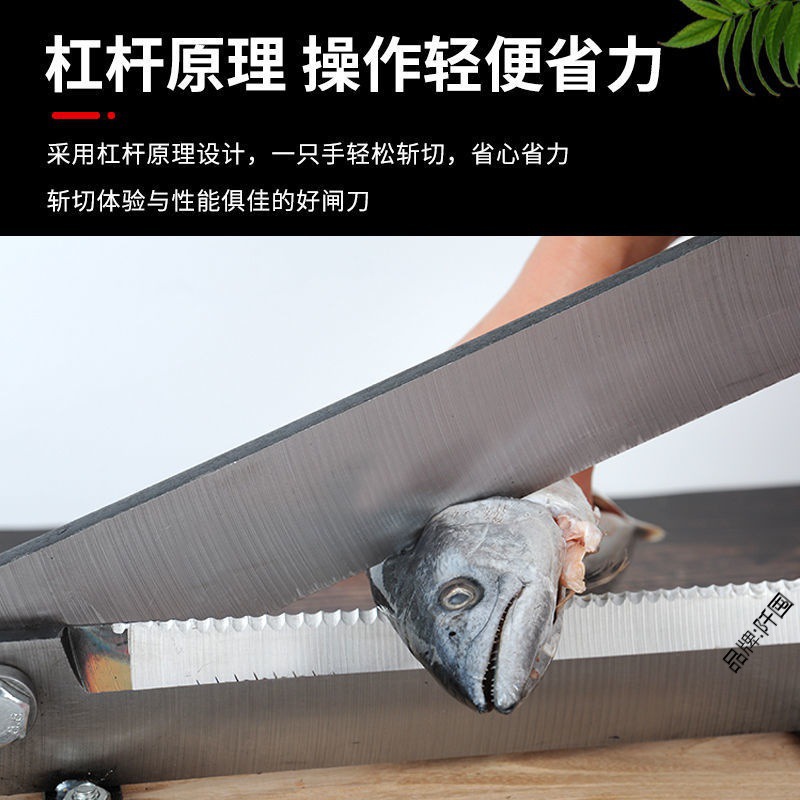 Household small bone cutting machine with guillotine knife, manual bone chopping knife for chicken feet and lamb ribs, rolling knife, manganese steel gate knife for cutting chicken Specification drawing