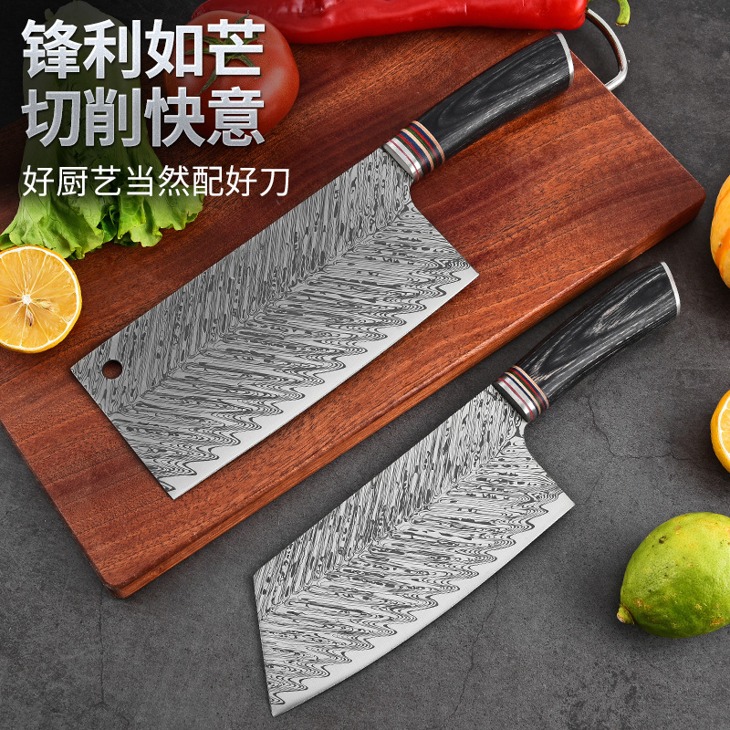 Source factory etched fishbone pattern set of kitchen knives, ladies' kitchen household meat slicing knives, super sharp knives wholesale full figure