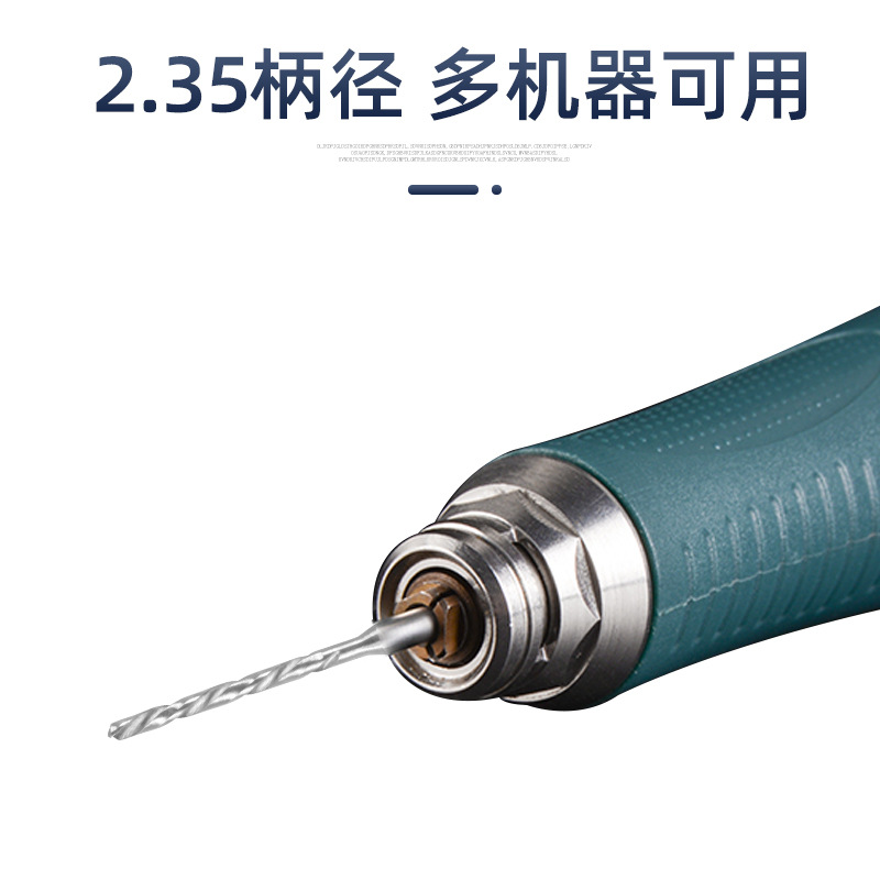 Twist drill 2.35mm handle, fixed handle, extended wood kernel carving, micro-carving, drilling needle, drilling bit, grinding head Specification drawing