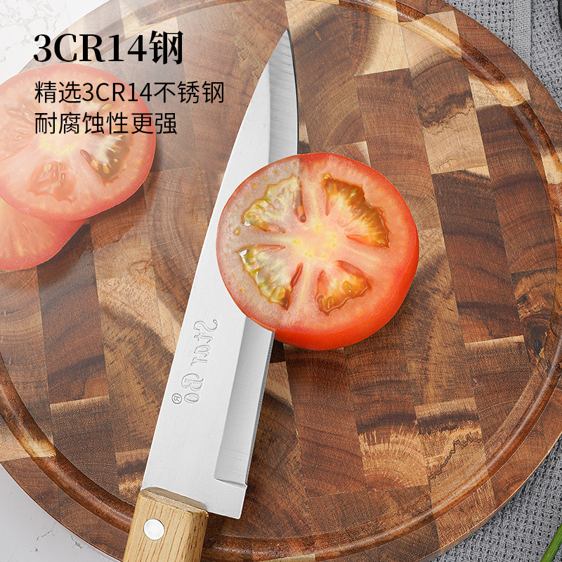 Xingbao factory wholesale beech wood 4-5-6- 7-inch chef knife, kitchen knife in stock, foreign trade color card meat cutting knife details Picture