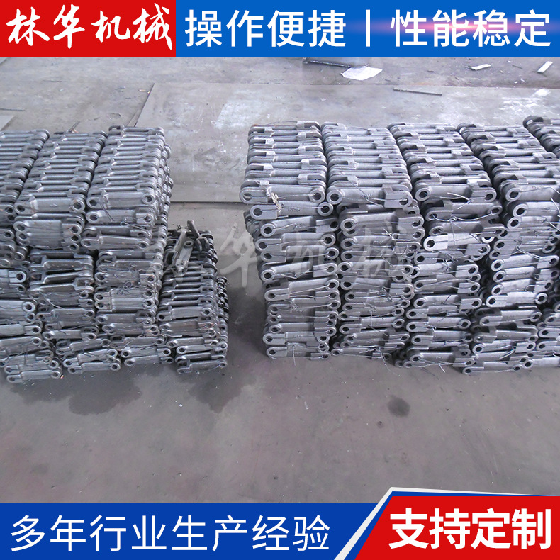 Wholesale supply of mining scraper chains, die-forged scraper chains, welded die-forged chain rods, buried scraper chains, 40CR Specification drawing
