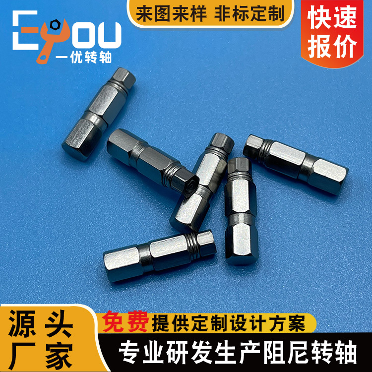 Suction cup mobile phone stand support damping rotating shaft manufacturer direct supply small torque hexagonal straight shaft wholesale quality guarantee details Picture
