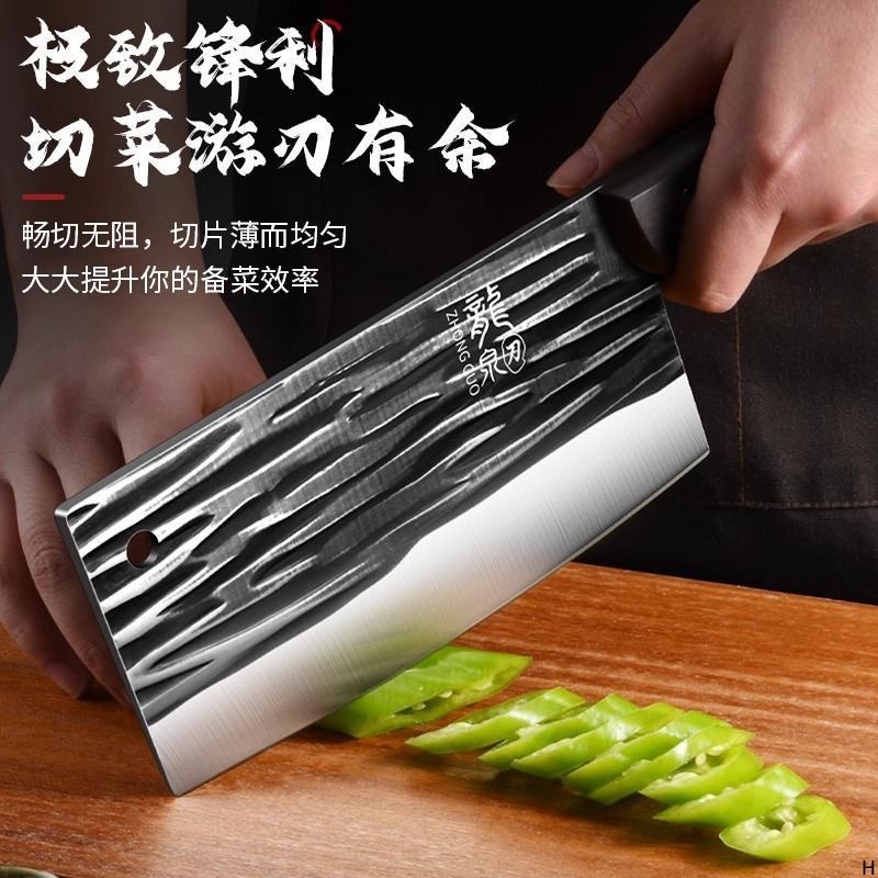 Forged kitchen and household knife sets, Longquan kitchen knives for both cutting and slicing, sharp and in stock for wholesale Specification drawing