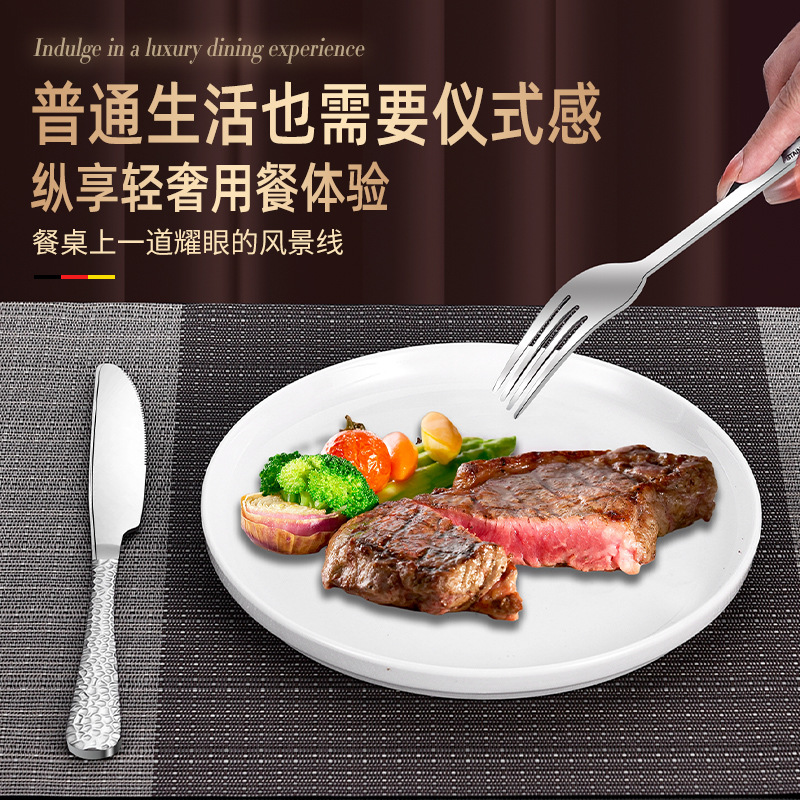 Western-style light luxury kitchenware, stainless steel steak knives and forks, restaurant Western household spoons, high-end three-piece tableware details Picture