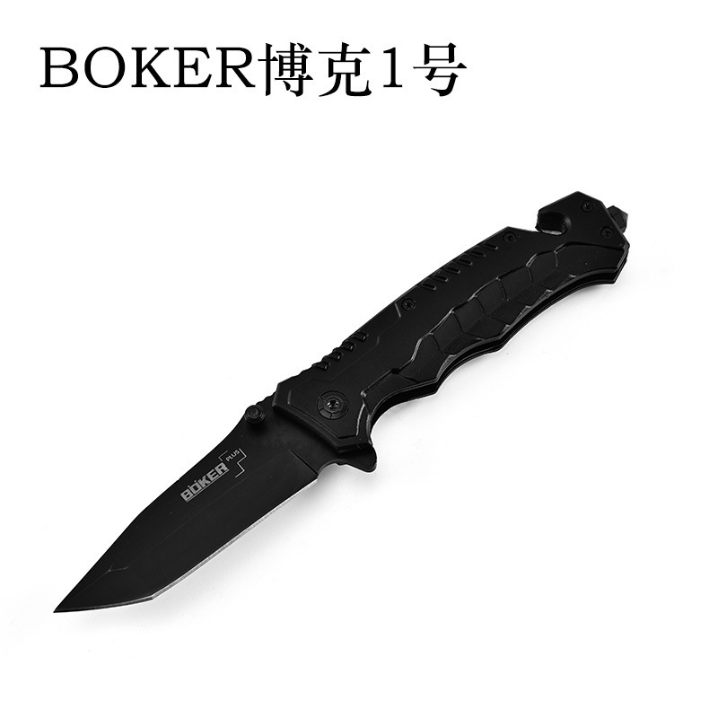 Factory direct sales of outdoor folding knives, camping multi-functional knives, portable high-hardness folding knives, and wilderness survival knives Specification drawing