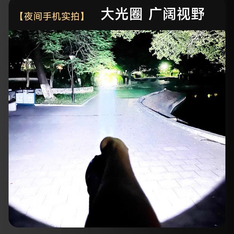 Cross-border portable high-intensity flashlight, outdoor camping emergency light, rechargeable portable flashlight, fire-fighting waterproof searchlight details Picture