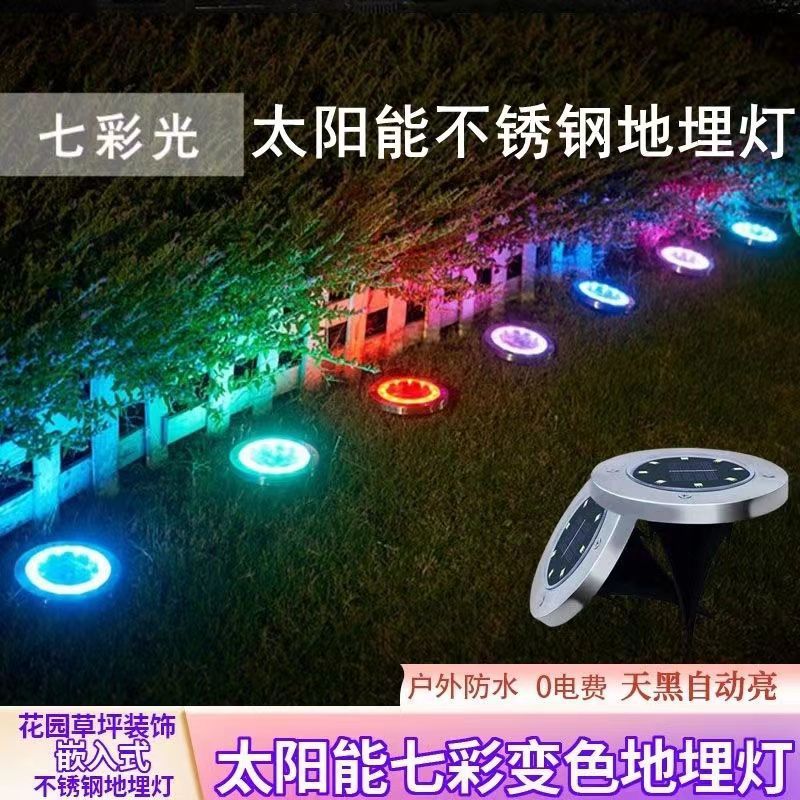 Direct-sale hot sales of ground lights, lawn lights, floor lights, waterproof outdoor villa landscape lights, home garden ground plug lights, cross-border sales Specification drawing