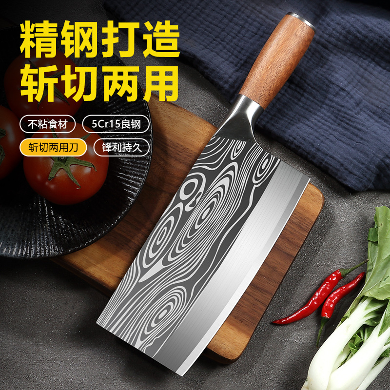 The manufacturer sells a dual-purpose Damask grain female family solid wood slicing and bone-cutting knife with a handle made of rosewood Application Scenario
