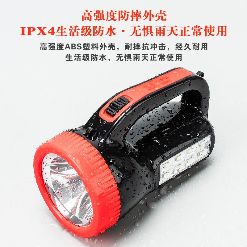 Susen's new high-intensity LED flashlight, household emergency rechargeable searchlight, outdoor fishing and camping portable lamp details Picture