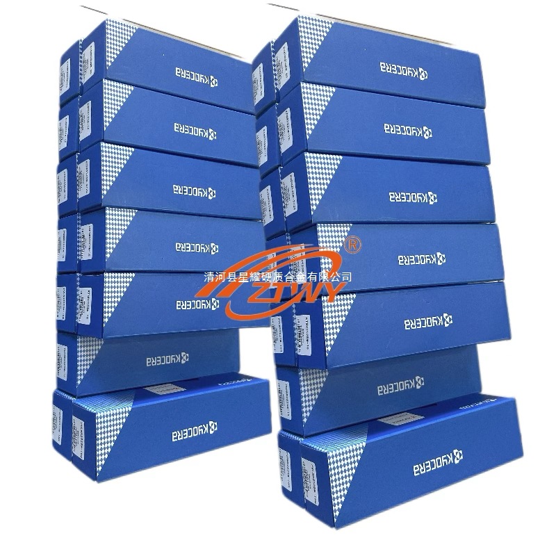TF15 Mitsubishi genuine Blade LOGU1207300PNFR-M/LOGU1207300PNER-M/L Specification drawing