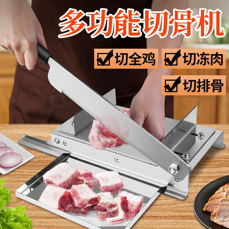 Bone-cutting knife, frozen meat slicing knife, household medicinal herb cutting knife, guillotine knife for bone cutting, meat cutting, chicken chopping and bone chopping, multi-functional stainless steel knife Specification drawing