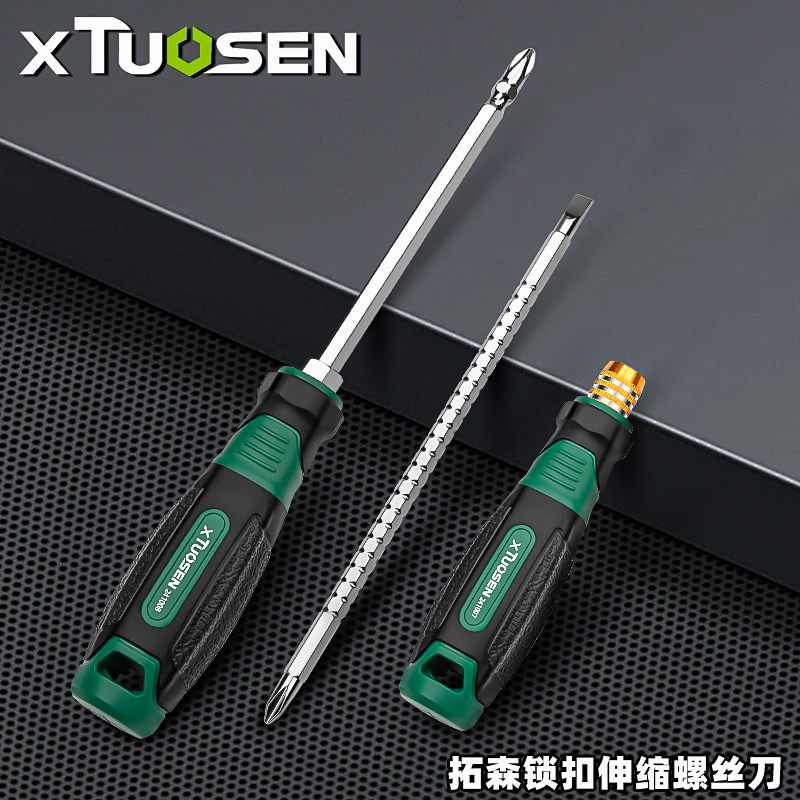 Tuosen multi-functional cross-head screwdriver, flat-head plum blossom screwdriver, 6mm flat-head magnetic screwdriver, telescopic screwdriver full figure