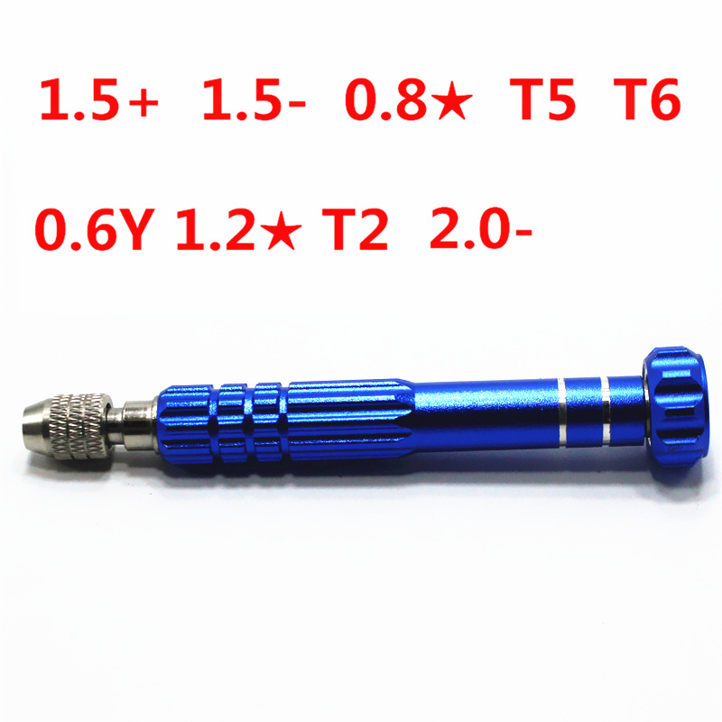 Precision m aluminum alloy five-in-one screwdriver, mobile phone repair and disassembly glasses, 1.2-5-in-one screwdriver, Allen wrench undefined