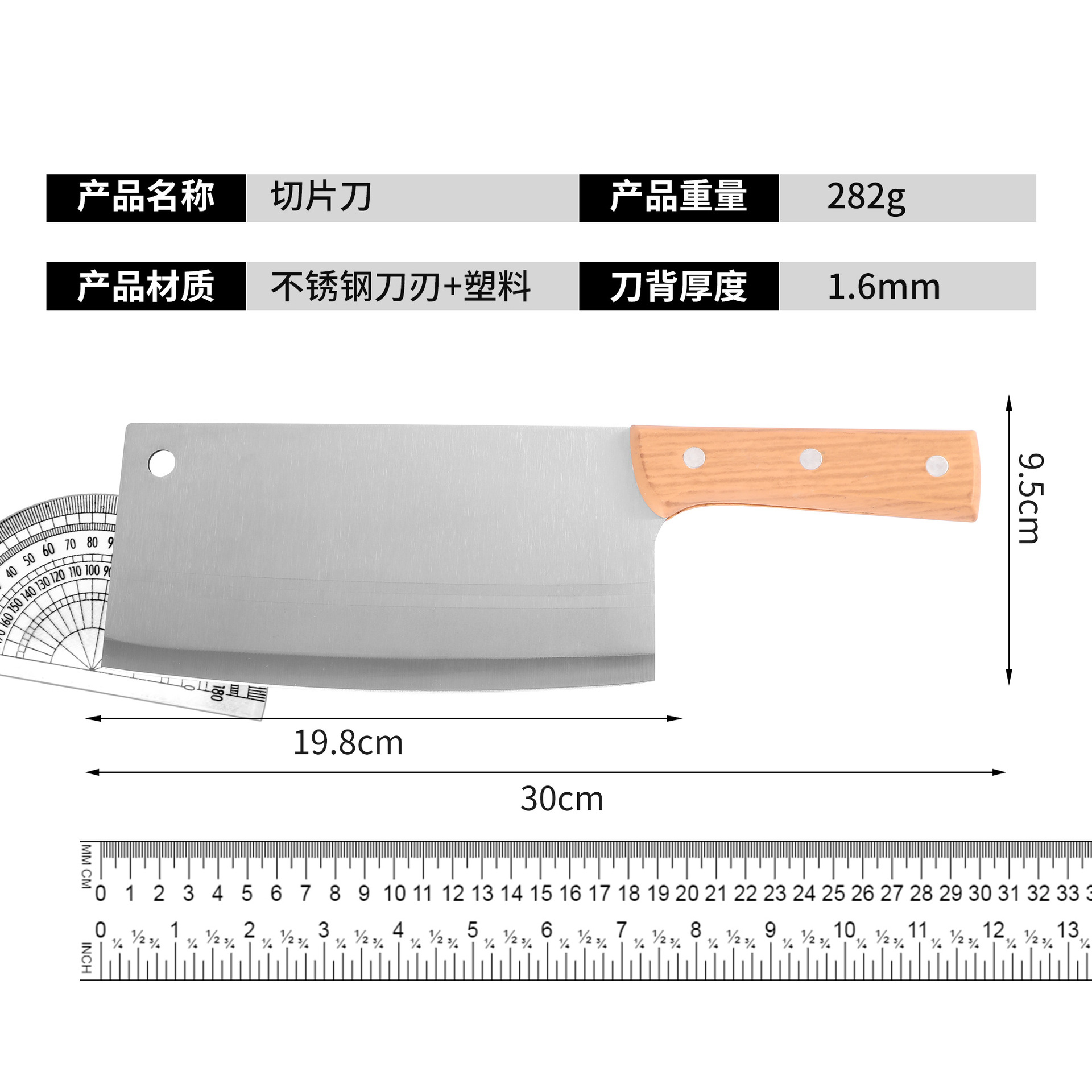 Factory wholesale household kitchen knives, dual-purpose chopping knives, stainless steel sharp kitchen knives, kitchenware knives, bone-cutting knives, slicing knives Application Scenario