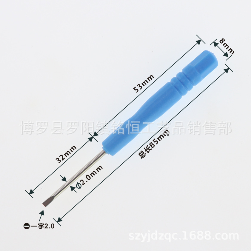 Cross-shaped flat-head screwdriver/flat-head screwdriver /T6 type screwdriver/star-shaped screwdriver undefined