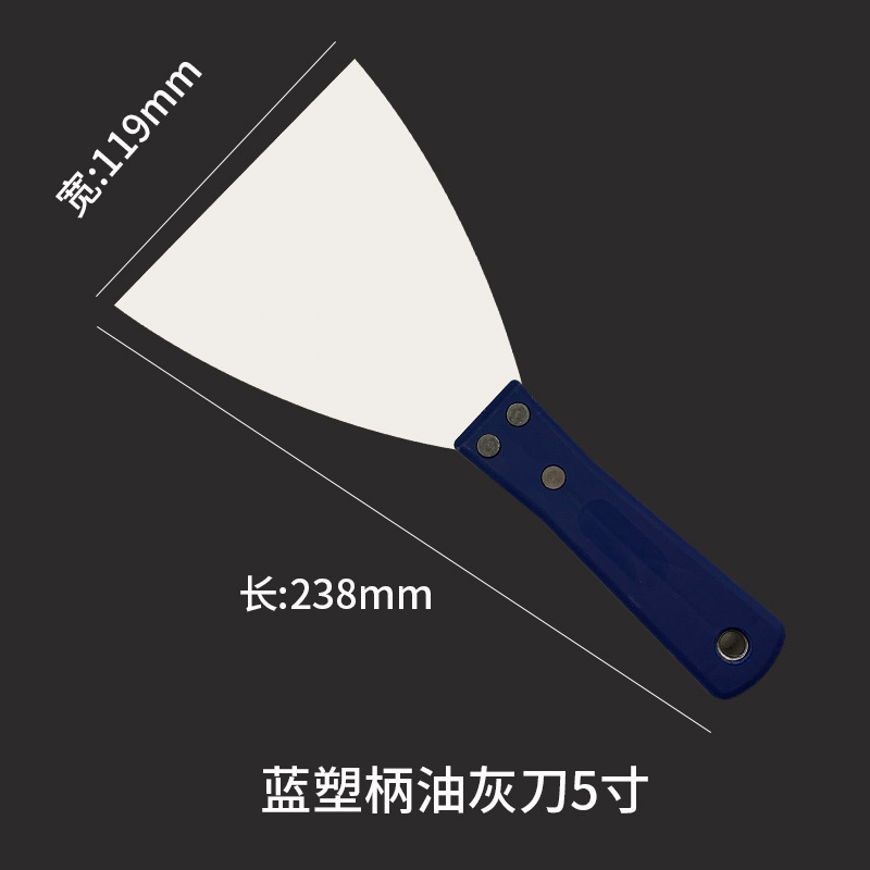 Wholesale putty knife manufacturer, cleaning mud scraper knife, wholesale plastic-handled scraper knife, plastic-handled putty knife manufacturer supply undefined