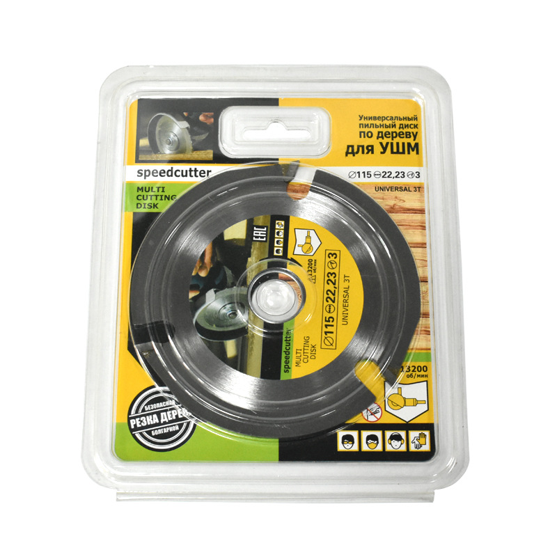 Three-tooth woodworking slotting blade, 4-inch hard alloy circular saw blade, six-tooth disc cutting blade, Angle grinder woodworking saw blade Item Picture