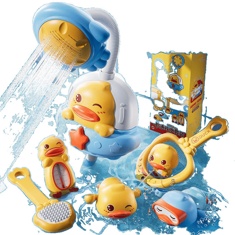 The popular electric showerhead is a perfect water play tool for babies, a bath toy for infants in the bathroom, and a children's Day for boys and girls Item Picture