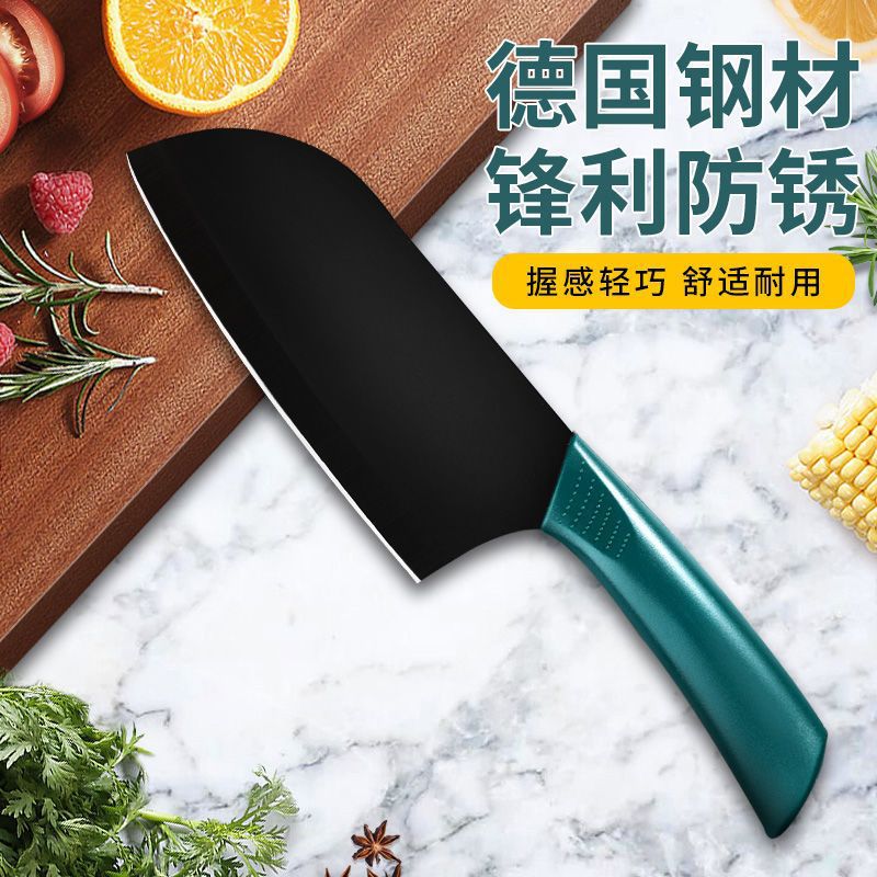 Household ladies' lightweight small kitchen knife, stainless steel dormitory knife, knife for cutting vegetables, slices and meat, chef's knife specially designed full figure