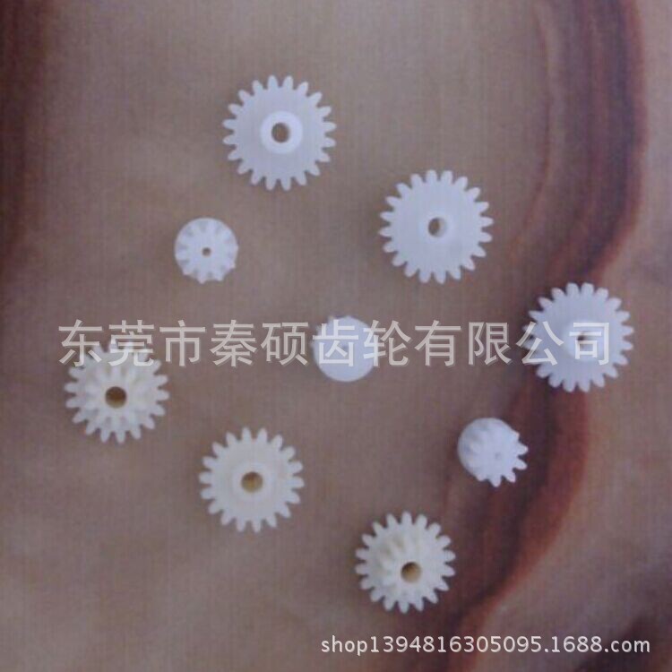 The plastic gear for the combination lock is M0.4*10T*26T*3.8L*￠2.05, which is wear-resistant, low-noise and has a favorable price details Picture
