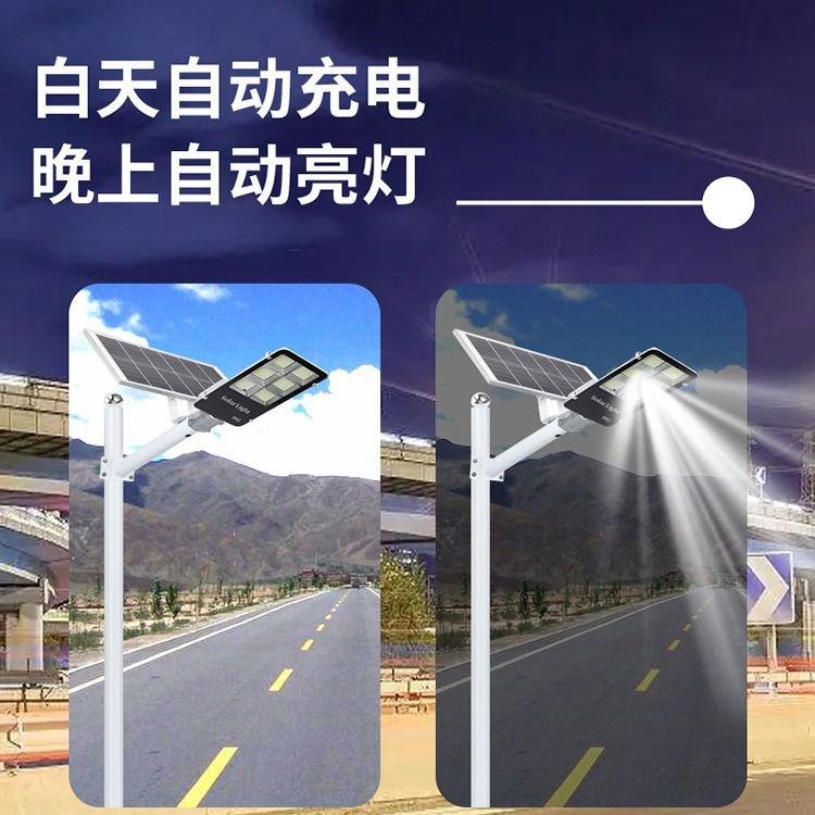 LED outdoor lighting fixtures, street lamp heads, outdoor waterproof community, new rural areas, electric poles, cantilever road street lamps, cross-border Specification drawing