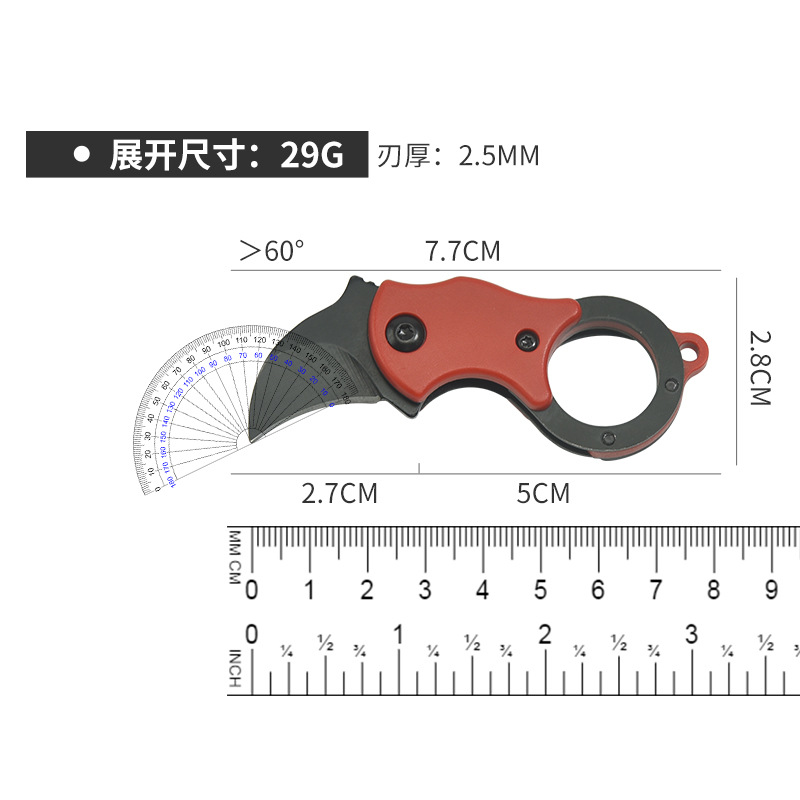 Outdoor folding knife, mini portable EDC key knife, fox claw knife, express box opening knife, camping knife details Picture
