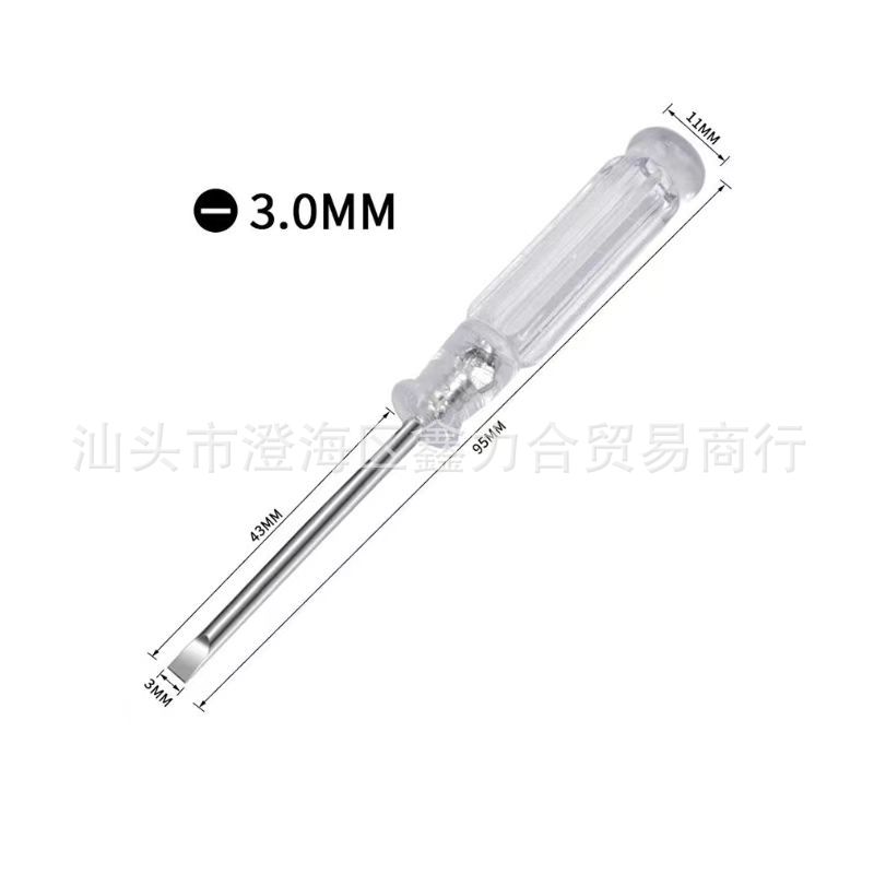 2.0 cross 3.0mm flat-head mini screwdriver, disassembly and repair tools, screwdriver, toy screwdriver wholesale undefined