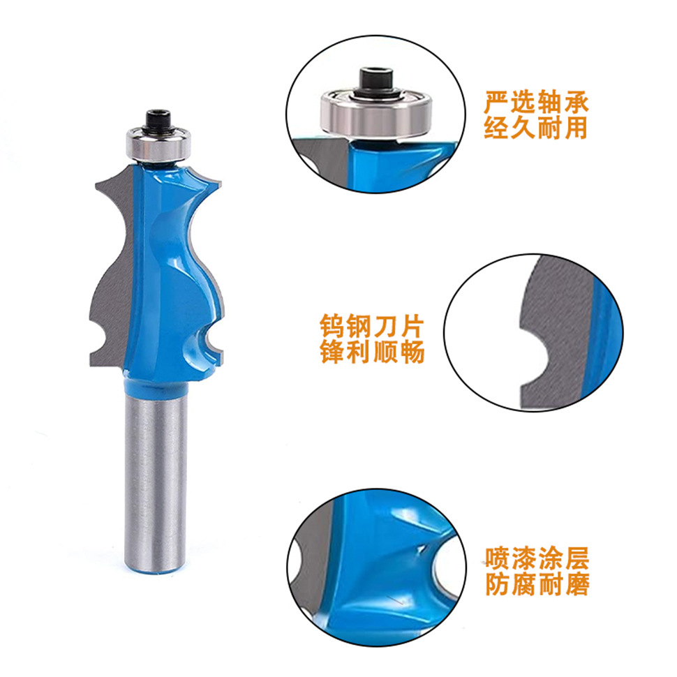 Fish-tail fish-shaped handle knife, tungsten steel line knife, engraving machine head, flower line knife, edge trimming, woodworking milling cutter details Picture