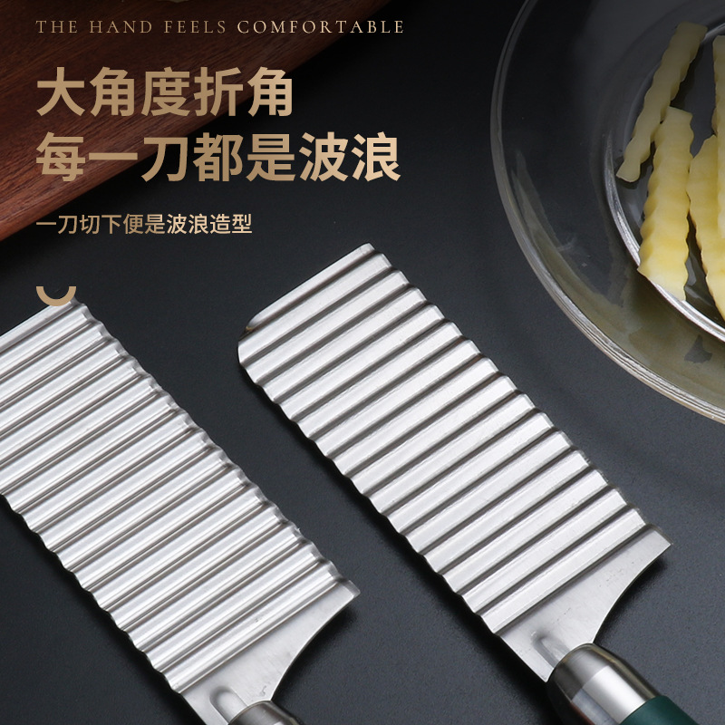 Stainless steel wavy knife potato knife, multi-functional commercial and household deep-textured thickened Langya potato fancy French fries knife Application Scenario