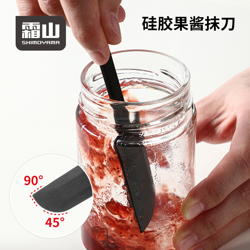 Frost Mountain jam spatula, kitchen cooking silicone spread knife, baking cream cheese right-angle scraper, dishwasher available full figure