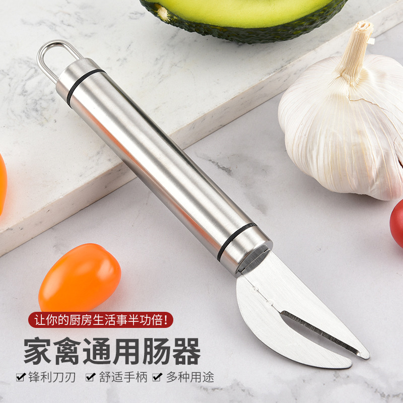 304 stainless steel intestinal knife, professional poultry intestinal knife, chicken intestinal knife, duck intestinal knife, fish, eel and loach intestinal opening tool full figure