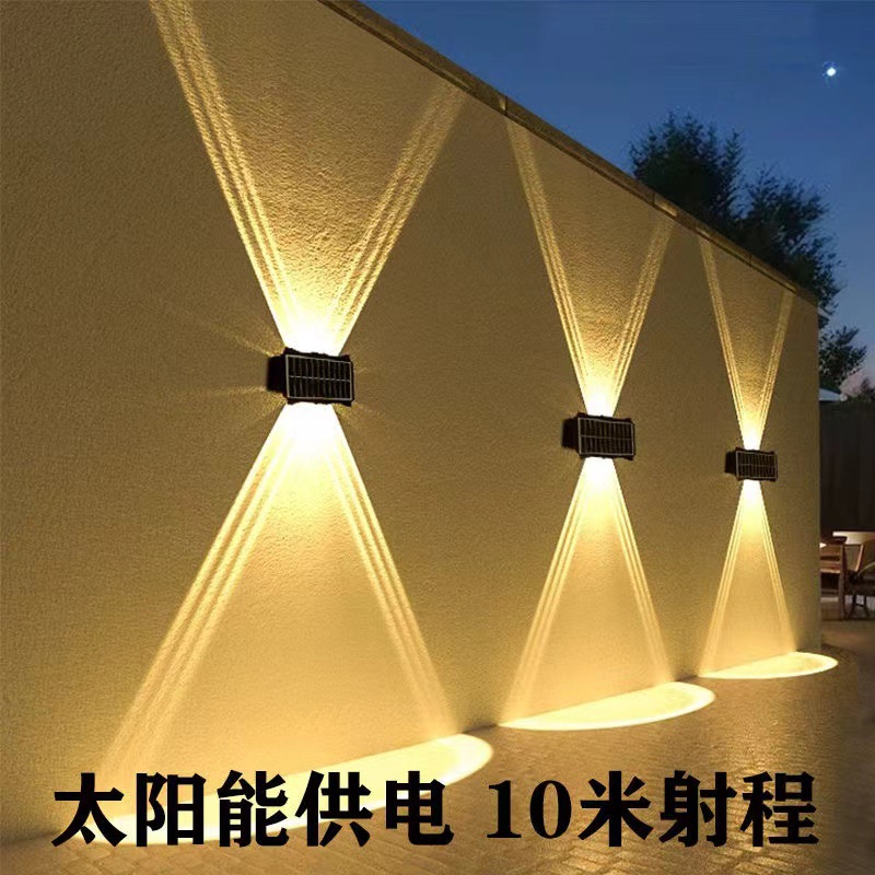 Solar-powered outdoor wall-washing lights, outdoor courtyard waterproof, villa garden wall lamps, landscape decoration and arrangement spotlights full figure