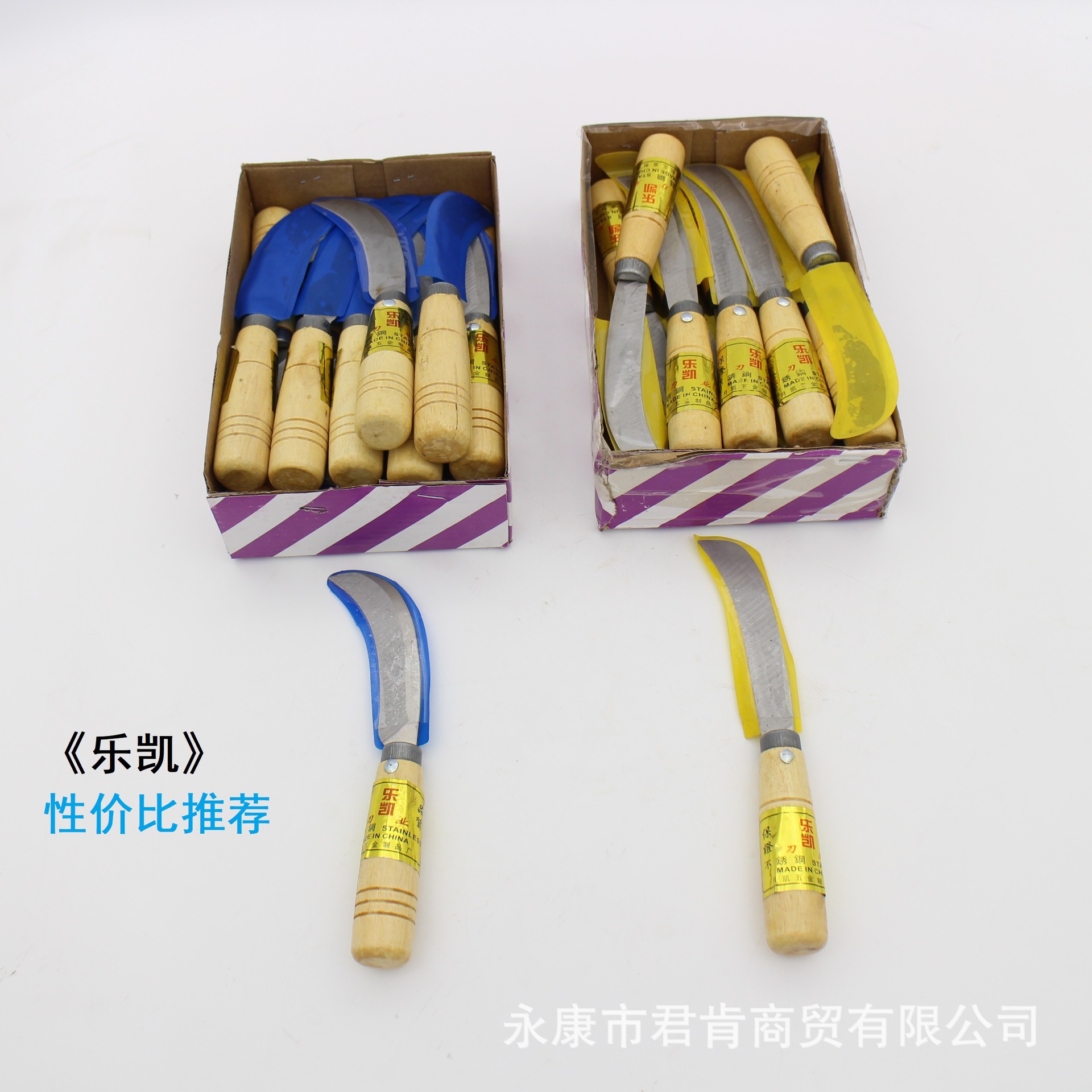 Kubo Li stainless steel fruit pineapple knife, Lekai banana knife, small curved knife, peeler knife, fruit and vegetable knives full figure