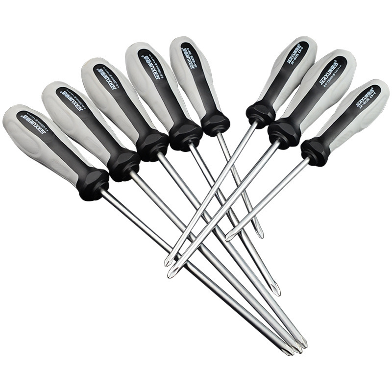 Jingxuan Screwdriver, cross-head multi-functional set, small screwdriver, disassembly notebook, plum blossom magnetic screwdriver, screwdriver Item Picture