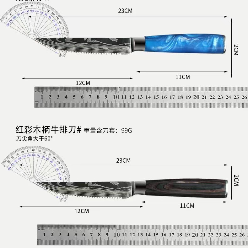 Western-style tableware, steak knife, high-end restaurant steak cutting knife, Damascus steel, commercial and household, hotel European style Application Scenario