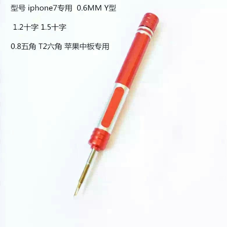 Mobile phone repair tools, iPhone 7 screwdriver, triangular screw disassembly tools, iPhone 6/6S / 7/6P Item Picture