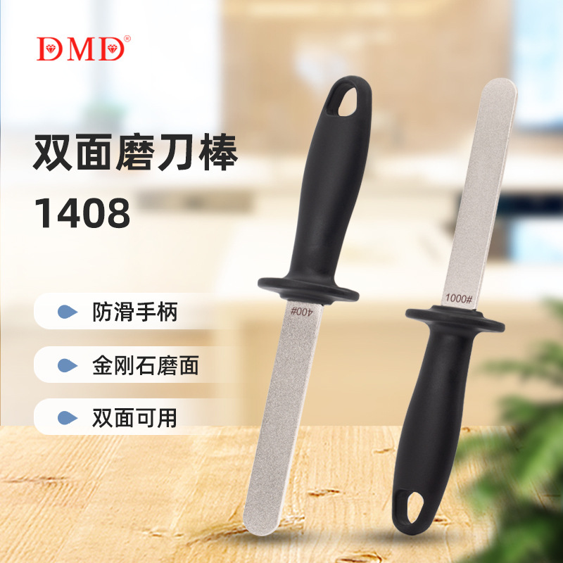 Amazon DMD kitchen diamond tool, knife sharpener, double-sided diamond abrasive oilstone whetstone details Picture