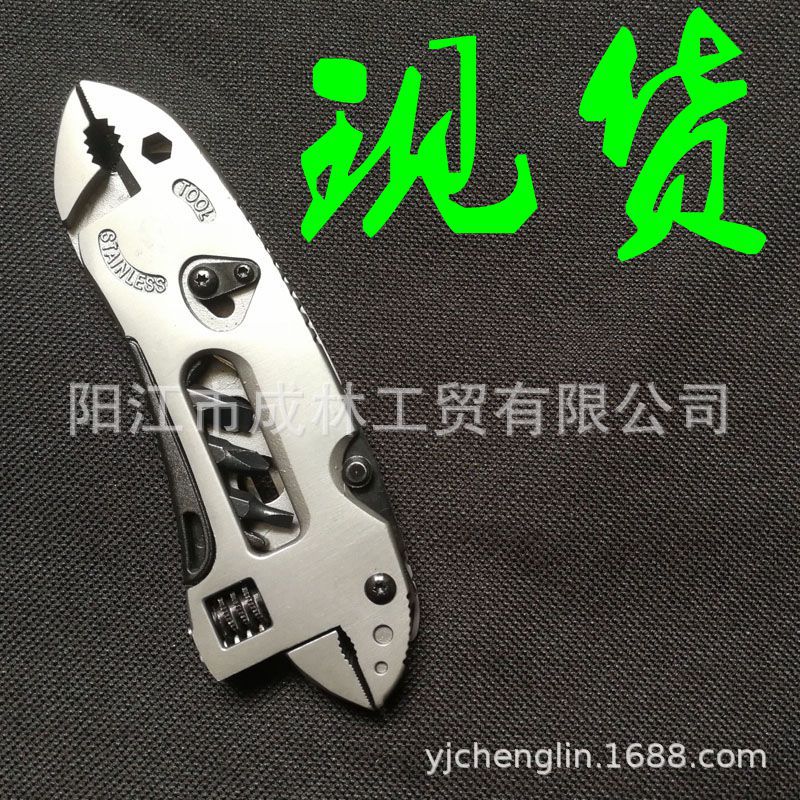 Multi-functional wrench pliers, outdoor camping and mountain climbing self-defense knife, multi-purpose tool folding outdoor pliers full figure