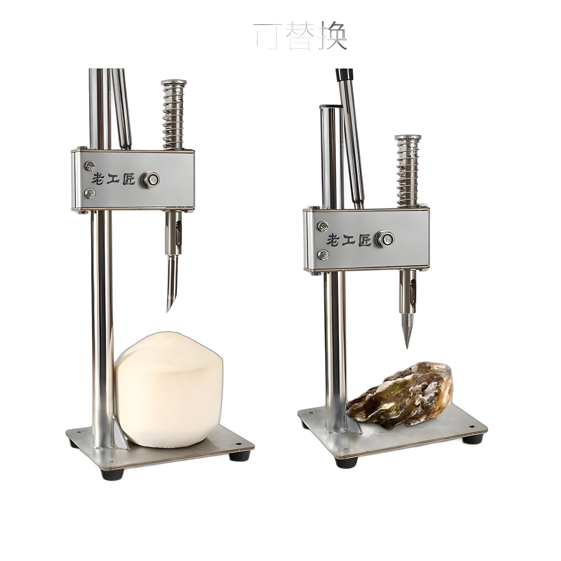 "Coconut Opening Magic Tool: 304 stainless steel manual coconut opening Fruit store special wholesale portable and practical coconut meat. Item Picture