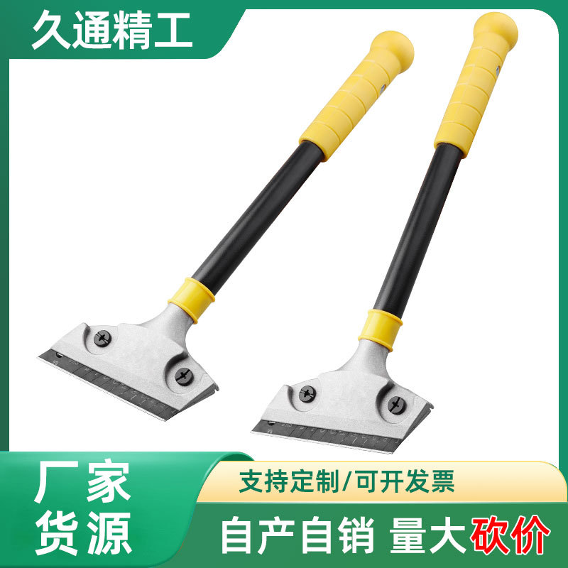 The manufacturer sells cleaning knives, floor decoration scrapers, grouting scrapers, mortar knives, and wholesale cleaning scrapers full figure