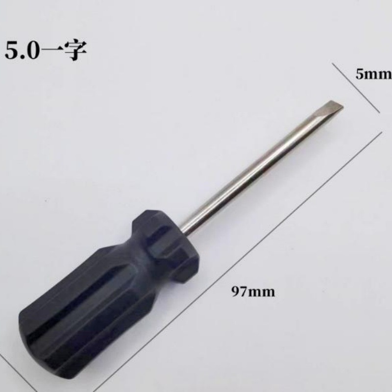 Wholesale small gifts of screwdrivers from the manufacturer, including cross-head, flat-head, and radish head screwdrivers, mini cutters, and delivered screwdrivers undefined